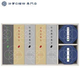 楽天市場 和菓子 送料無料 各種和菓子セット 和菓子 スイーツ お菓子の通販 楽天市場 和菓子 送料無料 各種和菓子セット 和菓子 スイーツ お菓子の通販