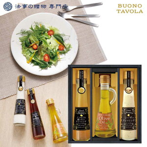 @ TԂ o Ԃ EVI[uICoGeBZbg 2000~ @v  l\ Au e{