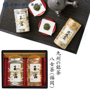 �@�� ���T�Ԃ� �����o�� ���Ԃ� ���� ���{�� �������� �{�ʘI�l���� ������ 10000�~�� �@�v ���� �l�\��� �����A�u �e���{