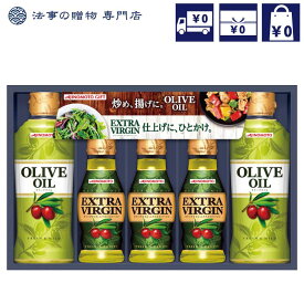 楽天市場 味の素 オリーブオイルの通販