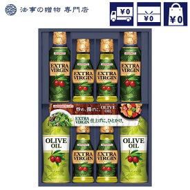 楽天市場 味の素 オリーブオイルの通販