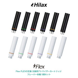 dq^oR Ag}CU[ J[gbW Flex tbNX y FLEVO tH t{ ݊ z p D݂őIׂJ[2FAt[o[e 5ZbgVAPE xCv Hilax yz