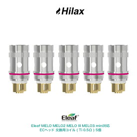 楽天市場 Melo3 Mini コイルの通販