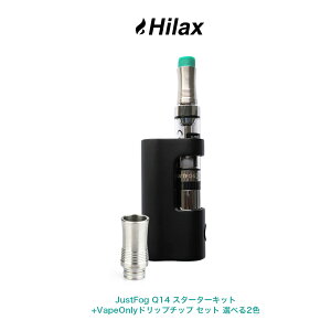 Justfog Q14の通販 価格比較 価格 Com