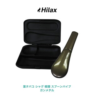 シャグ 送料無料 喫煙具の人気商品 通販 価格比較 価格 Com