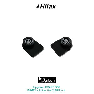 topgreen XVAPE FOG p ptB^[ p[c 2Zbg gbvO[ GbNXxCv tHO M^oR dq^oR Vaporizer F|CU[ ANZT[ Hilax yz