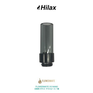 FLOWERMATE V5 NANO p p KX }EXs[X 1 t[Cg uCt@Cu im dq^oR M^oR F|CU[ Vaporizer hbv`bv p \ ANZT[ V5NANO Hilax 