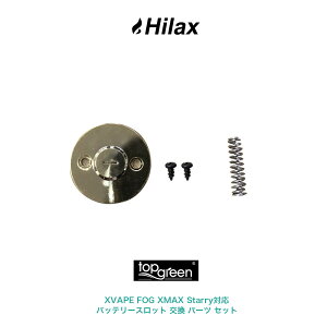 M^oR ANZT[ XVAPE FOG XMAX Starry GbNX xCv tHO GbNX}bNX X^[[ Ή obe[Xbg  p[c Zbg Vaporizer F|CU[ Hilax yz