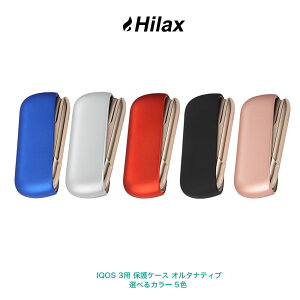 ベイプ 収納 ケースの人気商品 通販 価格比較 価格 Com ベイプ 収納 ケースの人気商品 通販 価格比較 価格 Com