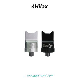 楽天市場 Juul カートリッジの通販