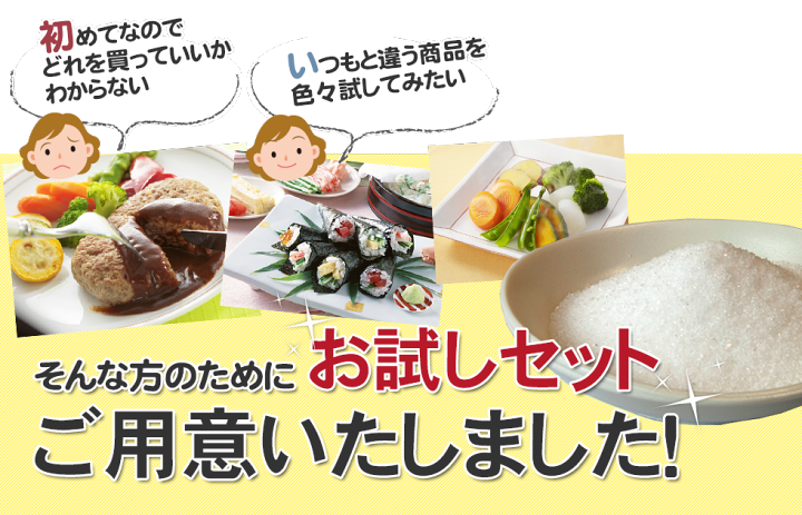 楽天市場】【送料無料・ポスト投函】【岩塩】【ヒマラヤ岩塩