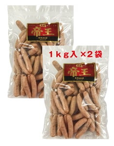 YK@rҒ鉤ECi[1kg×2܍wpy1܁E3܈ȏʃACRzyi{[z@@ɂɂ@K[bN@jjN@ʁ@\[Z[W@݂@