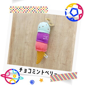 _ LINEo^300~N[| ^xXgGo[ ybggC \tgN[ i  킢 \tgN[ ACX`R~gx[ IWx[`R[g ʂ݁j