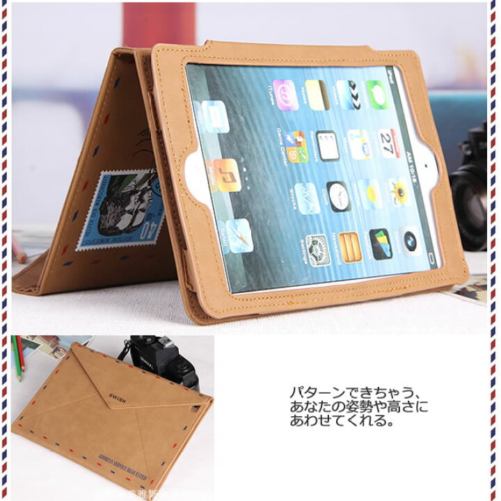 楽天市場】【送料無料】レトロ iPad mini用ケース【アイパッド mini ミニ タブレット ケース カバー レトロ ヴィンテージ風 海外 外国 封筒 便箋 エアメール レザー 革 皮 PU スエード マグネット式留め具 オシャレ ギフト】 : セレクトショップ -閃き- 楽天市場】【送料無料】レトロ iPad mini用ケース【アイパッド mini ミニ タブレット ケース カバー レトロ ヴィンテージ風 海外 外国 封筒 便箋 エアメール レザー 革 皮 PU スエード マグネット式留め具 オシャレ ギフト】 : セレクトショップ -閃き-