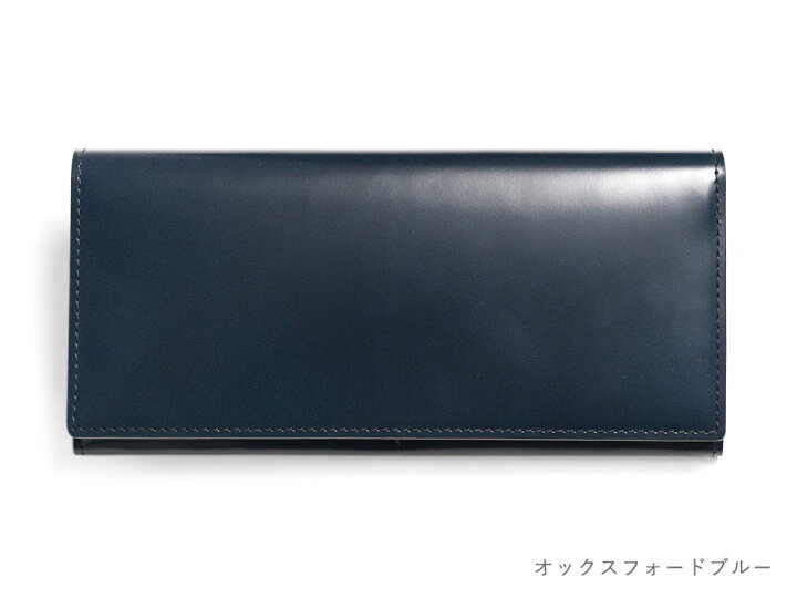 楽天市場】【 長財布 】アーキライン【ベーシック・オニキス 