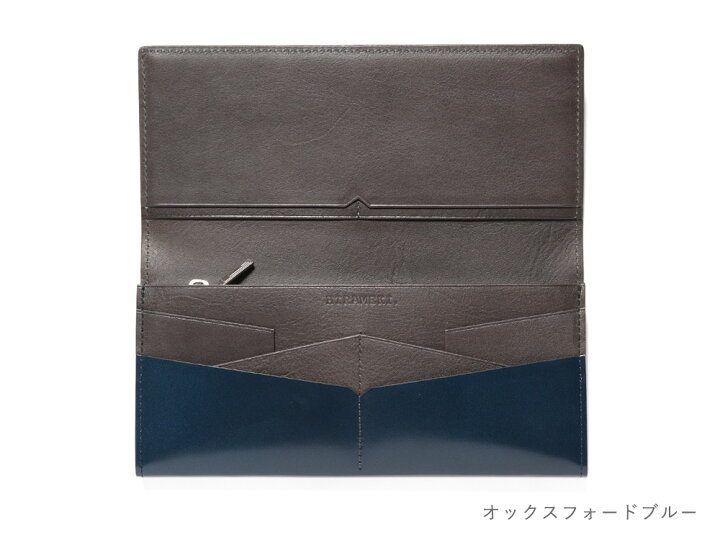 楽天市場】【 長財布 】アーキライン【ベーシック・オニキス 