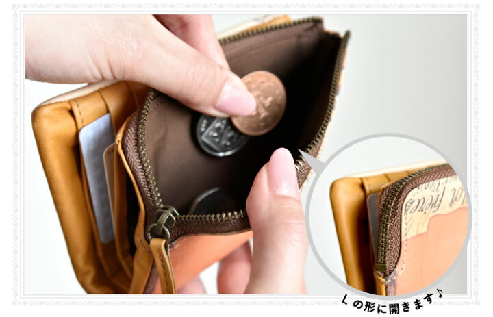 楽天市場】【 L字 L型 ファスナー 折り財布 二つ折り財布 】ラウンド 