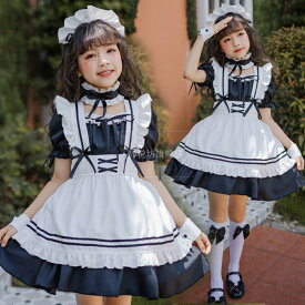 送料無料 女の子 ハロウィン コスプレ 衣装 ロリータワンピース 子供 アリス メイド服 キッズ 童話 アリス メイド様 仮装 コスチューム パーティー 演出 舞台服 文化祭 学園祭 可愛い お遊戯会 イベント服 cosplay ブルー ピンク ブラック 100 110 120130 140 150