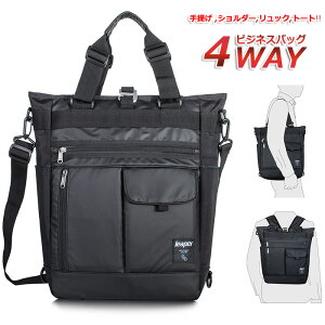 3way リュックサック レディース トートバッグ 通販 人気ランキング 価格 Com