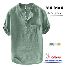 楽天市場 Tシャツ レディース 半袖 スタイル ネック ヘンリーネック Tシャツ カットソー トップス メンズファッションの通販