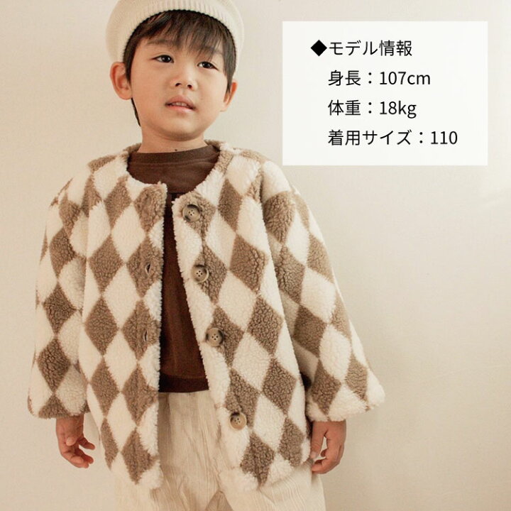 楽天市場】ベビー服 子供服 ボアジャケット ジャケット 長袖 男の子 