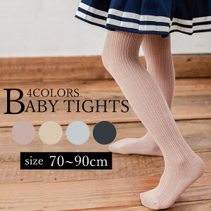 _30%OFFN[|gp826~^xr[ q MX xr[^Cc u^Cc xr[MX ̎q j̎q xr[ t H ~ t H ~ qǂ  qǂ q Vv n ^C