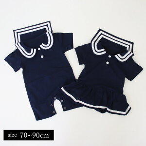 xr[ q ZbgAbv ㉺Zbg s[X hX  j̎q ̎q xr[ LbY  t H ĕ t H o Z o Z  R[f q Z[[ ؍ ؍xr[