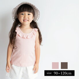 【20%OFF 6/5限定!!エントリー&抽選で最大ポイント100%還元】タンクトップ キャミソール キッズ 夏服 ベビー服 子供服 子ども服 服 ベビー 子ども 子供 トップス 女の子 ノースリーブ 夏 おしゃれ かわいい メロー加工 無地 韓国 韓国ベビー服 コットン 綿 90 100 110