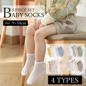 xr[\bNX LbY\bNX C Zbg 5 xr[ q qǂ  xr[ qǂ q \bNX  [X ̎q j̎q Vv n Eɂ  Rbg  