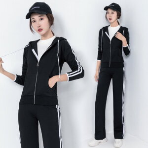 _30%OFFN[|gp2786~^XEFbg ZbgAbv fB[X W[W t[h ㉺Zbg [EFA pW}  t H ~ H~  g[i[ XGbg XEFbgpc C