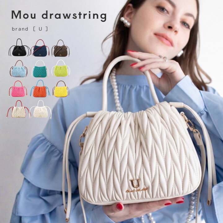 楽天市場】U(ユー) 【5%OFF】 ドロストバッグ ショルダーバッグ 大人 