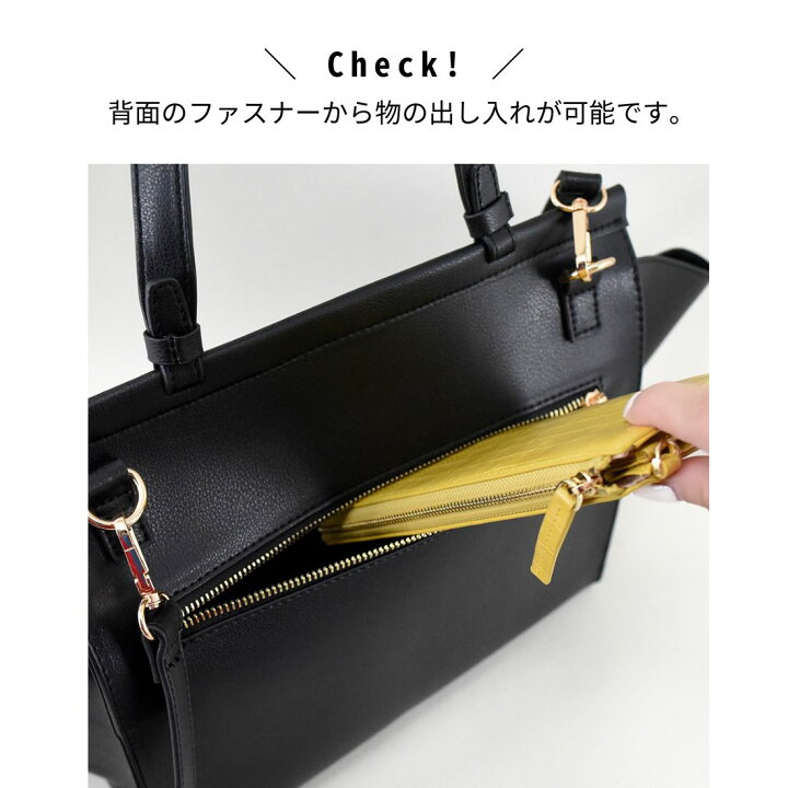 楽天市場】U(ユー) ワンハンドルバッグ ショルダー付き 合成皮革 