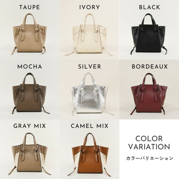 楽天市場】U(ユー) 10％OFF 高見え 2way トートバッグ Lier リエール S 