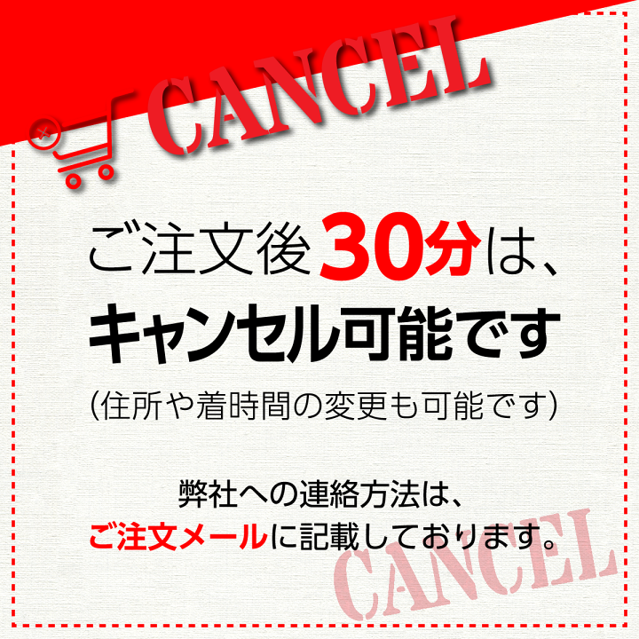 楽天市場】【03/27 01:59まで、お買い物マラソン】 テイケイジイ BIC