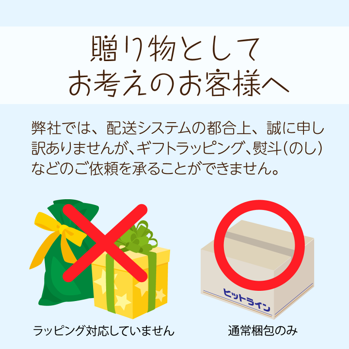 リス興業 カラー分類ボックス30L フタ プッシュ用 レッド ※蓋のみの販売です | ヒットライン