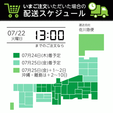 【あす楽送料無料】ヤマソロ(YAMASORO)【TAO】タオル掛けハンガー41-027