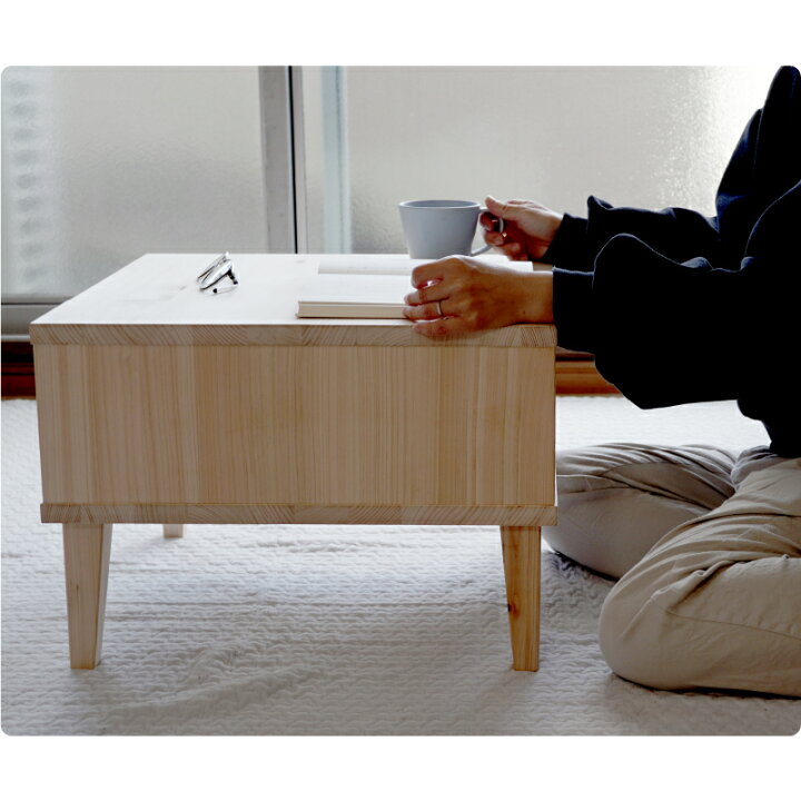 楽天市場】【お買い物マラソン中P3倍】 ローテーブル 正方形 無垢 国産  