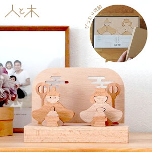 y25N11̂͂\z l` RpNg ؐ  CeA Ђȏ ߋ ߋ ЂȐl` _ VR Y  [   ̐ߋ gݖ ǂ yNL g 