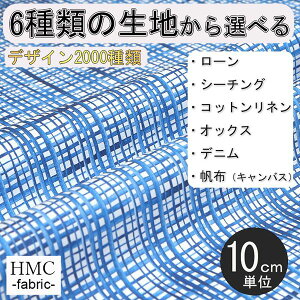 y10cmP:z n z I[_[vgz ( V[`O or IbNX ) / fab-cm00003
