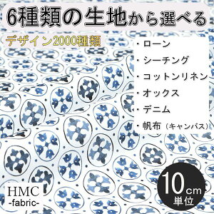 y10cmP:z n z I[_[vgz ( V[`O or IbNX ) / fab-cm00044