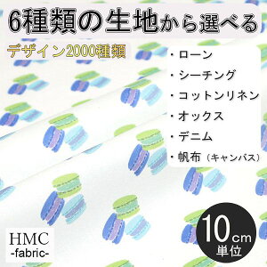 y10cmP:z n z I[_[vgz ( V[`O or IbNX ) / fab-cm00126