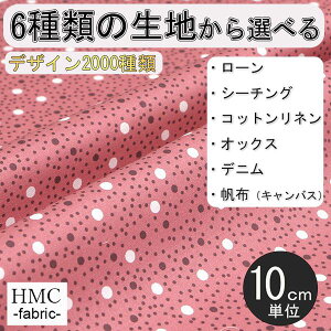 y10cmP:z n z I[_[vgz ( V[`O or IbNX ) / fab-cm00136