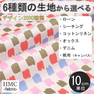 y10cmP:z n z I[_[vgz ( V[`O or IbNX ) / fab-cm00140