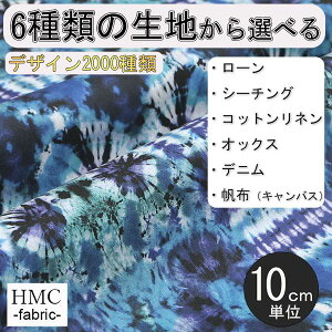 y10cmP:z n z I[_[vgz ( V[`O or IbNX ) / fab-cm00199