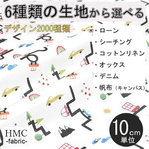 y10cmP:z n z I[_[vgz ( V[`O or IbNX ) / fab-cm00078