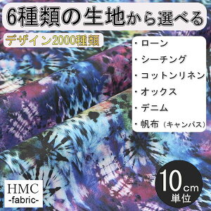 y10cmP:z n z I[_[vgz ( V[`O or IbNX ) / fab-cm00220