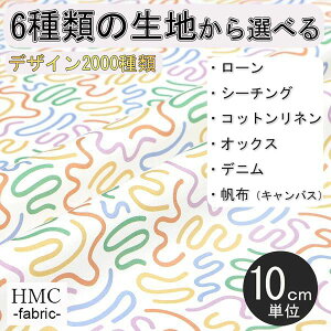 y10cmP:z n z I[_[vgz ( V[`O or IbNX ) / fab-cm00238