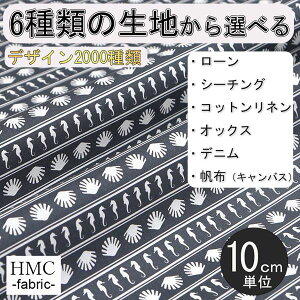 y10cmP:z n z I[_[vgz ( V[`O or IbNX ) / fab-cm00268