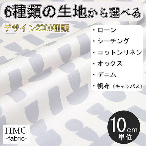 y10cmP:z n z I[_[vgz ( V[`O or IbNX ) / fab-cm00313