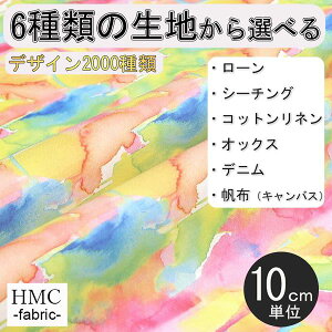 y10cmP:z n z I[_[vgz ( V[`O or IbNX ) / fab-cm00373